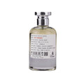 Just Bergamot Emir Factory Edition EDP 100ml - Perfume South Africa
