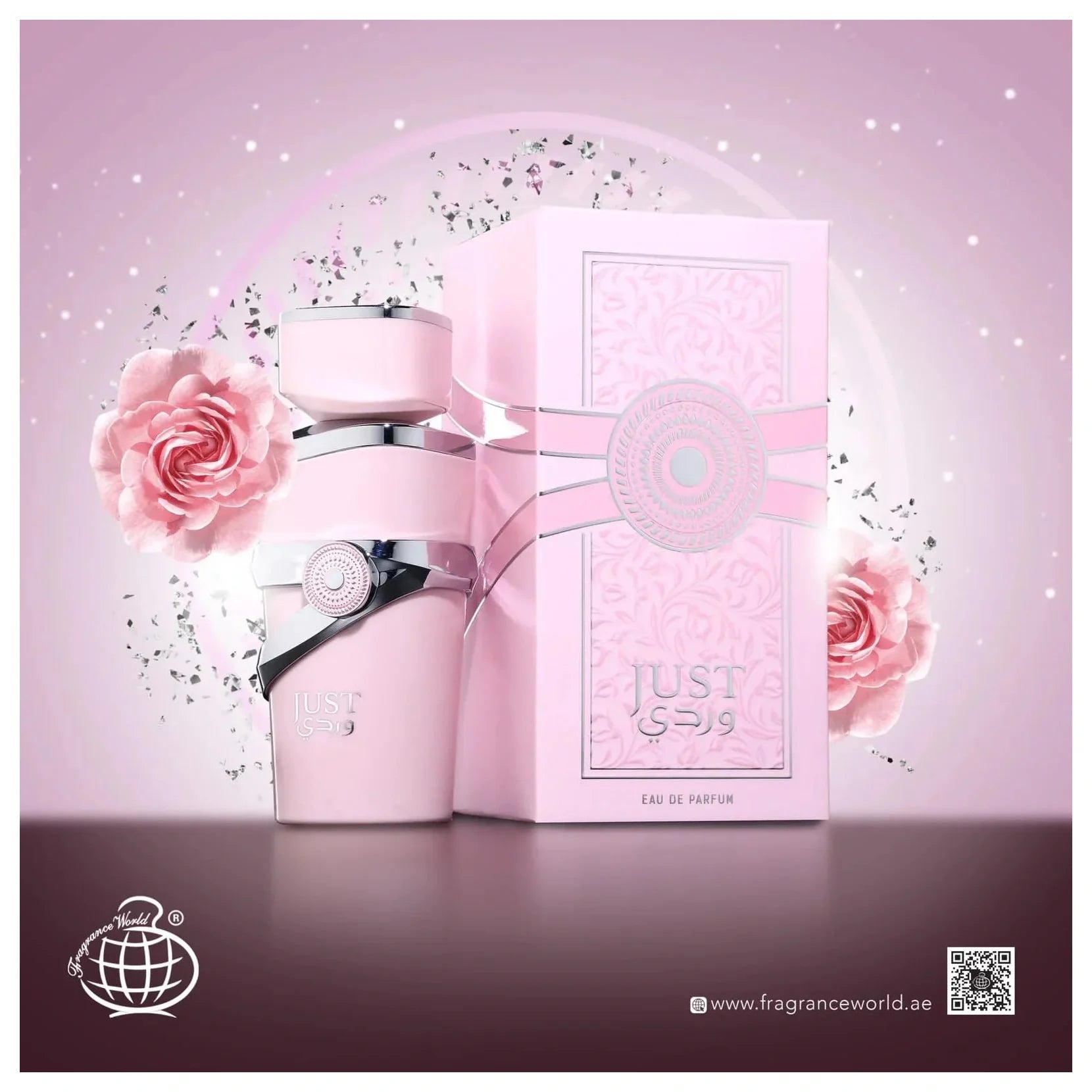 Just Wardi EDP 100ml - Perfume South Africa