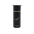 KAAF NOIR EDP 100ML BY AHMED AL MAGHRIBI - Perfume South Africa