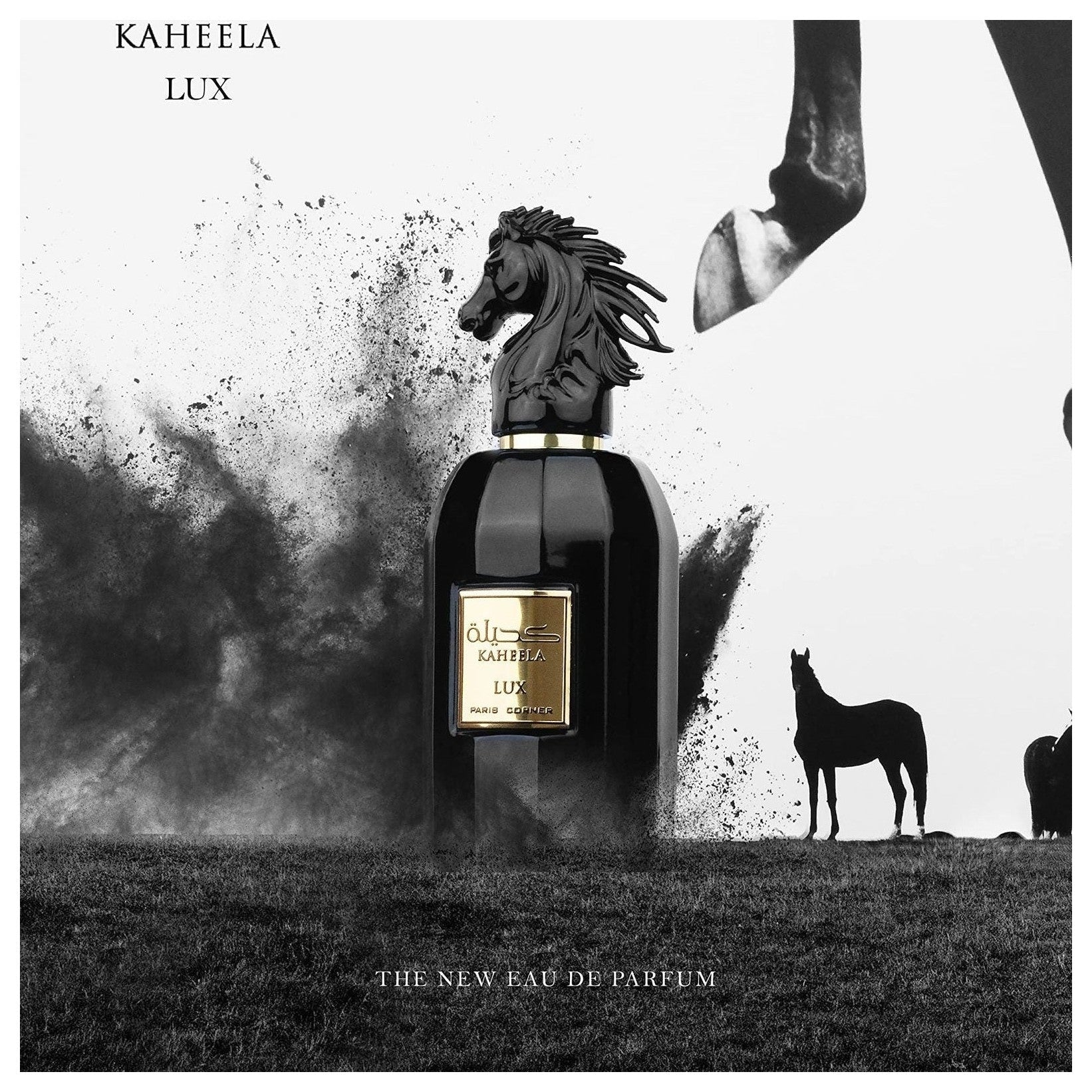 Kaheela lux Paris Corner 100ml - Perfume South Africa