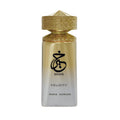 Khair Felicity Paris Corner edp 100ml - Perfume South Africa