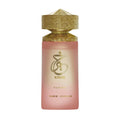 Khair Fusion Paris Corner Eau De Parfum 100ml - Perfume South Africa