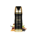 Khamrah lattafa Bodyspray 200ml - Perfume South Africa