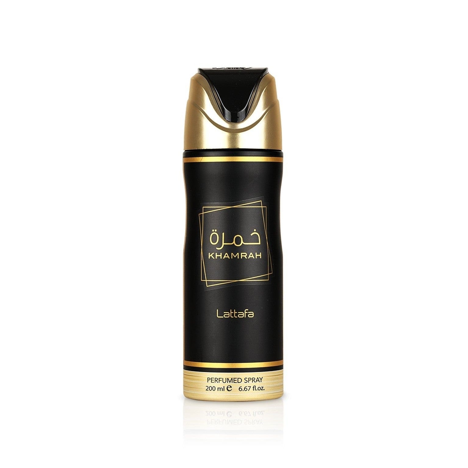 Khamrah lattafa Bodyspray 200ml - Perfume South Africa