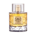 Khumar Cafe edp 100ml - Perfume South Africa