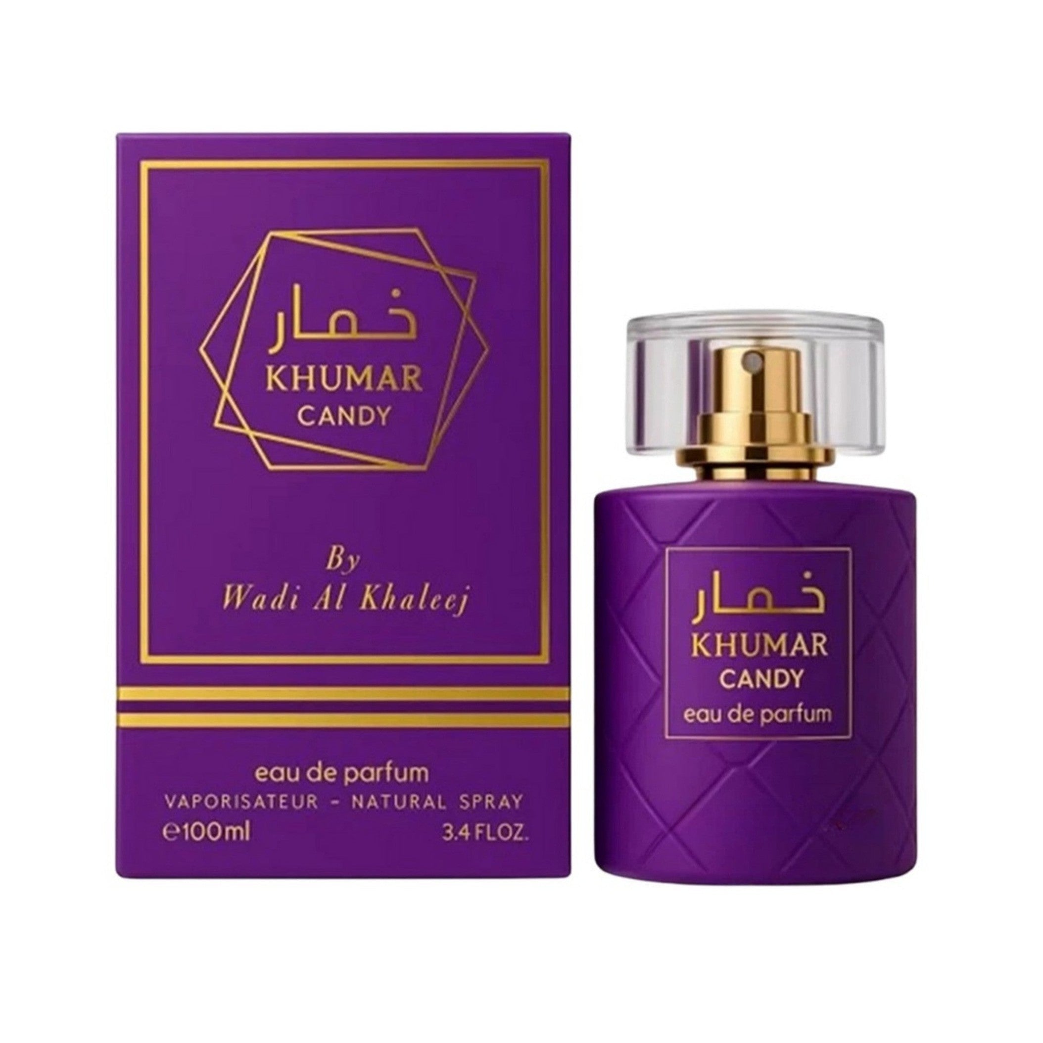 Khumar candy Wadi al khaleej 100ml - Perfume South Africa
