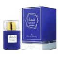 Khumar zanzibar Wadi Al Khaleej edp 100ml - Perfume South Africa