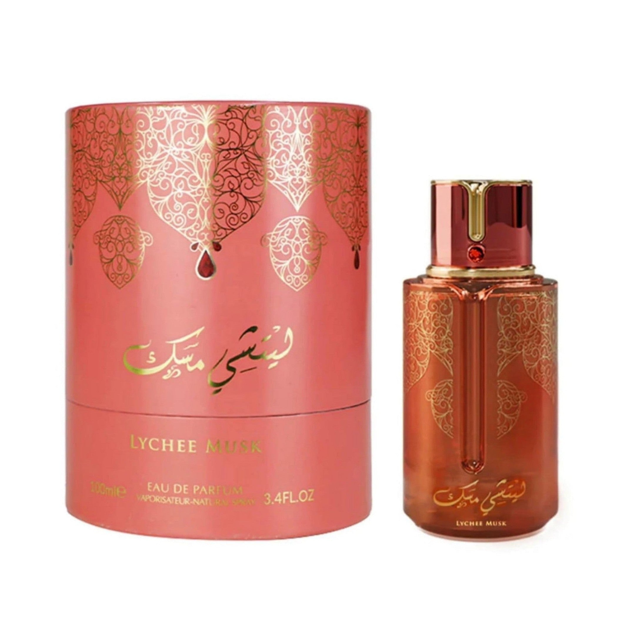 LYCHEE MUSK ARABIYAT PRESTIGE EDP 100ML - Perfume South Africa