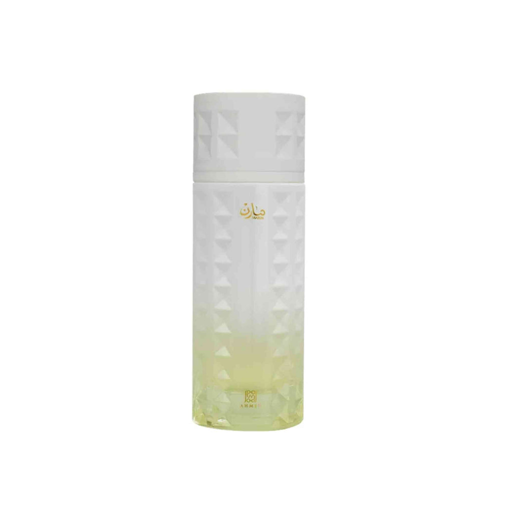 MARIN EDP 100ML BY AHMED AL MAGHRIBI - Perfume South Africa