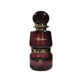 MEILLURE EDP 80ML BY AHMED AL MAGHRIBI - Perfume South Africa