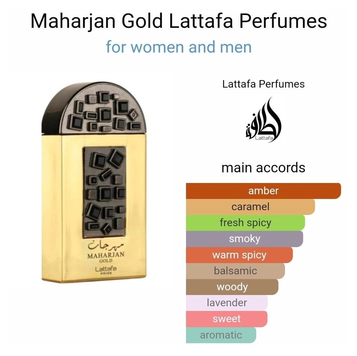 Maharjan Gold Lattafa Perfumes 100ml - Perfume South Africa