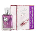 Mahasin Crystal Banafsaj Lattafa Perfumes - Perfume South Africa