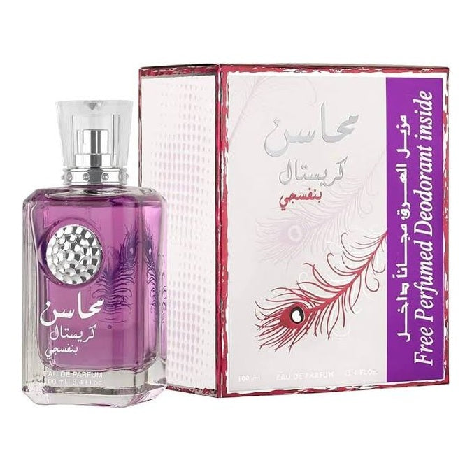 Mahasin Crystal Banafsaj Lattafa Perfumes - Perfume South Africa