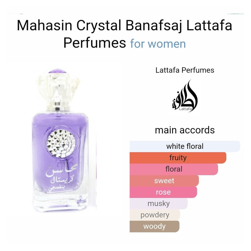 Mahasin Crystal Banafsaj Lattafa Perfumes - Perfume South Africa