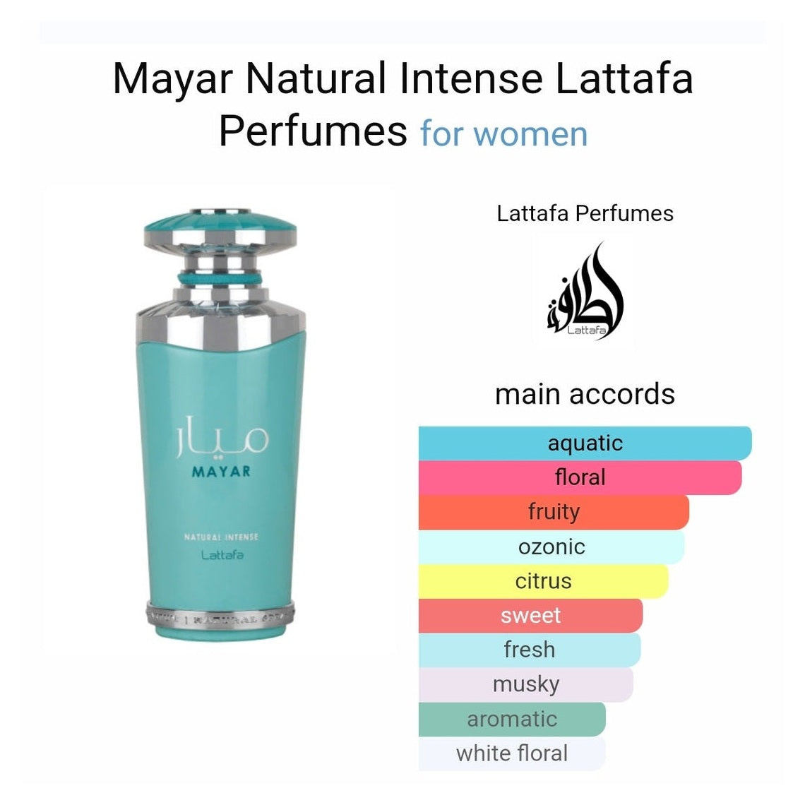 Mayar Natural Intense 100ml - Lattafa - Perfume South Africa