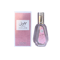 Mousuf Wardi 50ml - Perfume South Africa