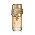 Musamam White Intense Eau De Parfum 100ml - Lattafa - Perfume South Africa