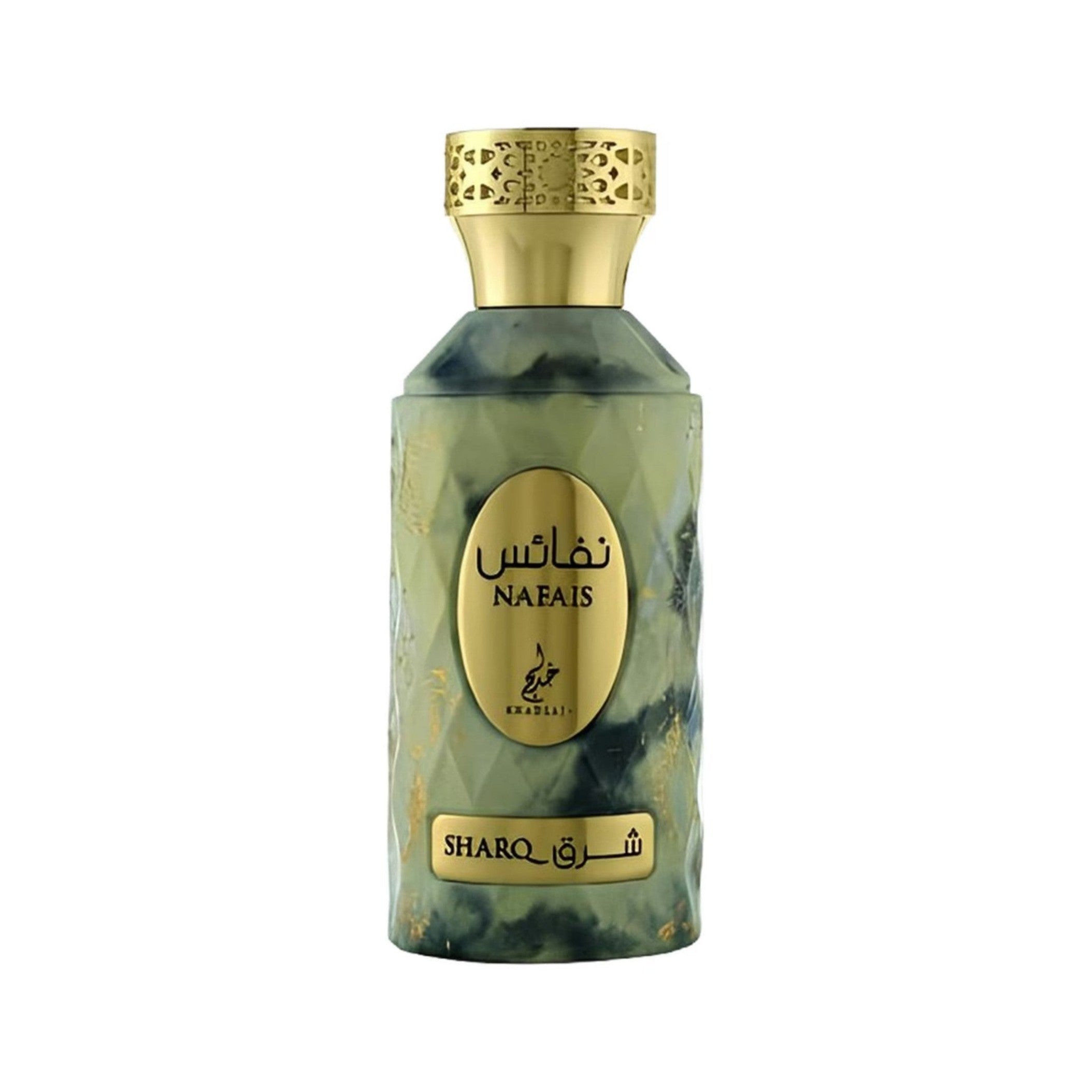 NAFAIS SHARQ KHADLAJ EDP 100ML - Perfume South Africa