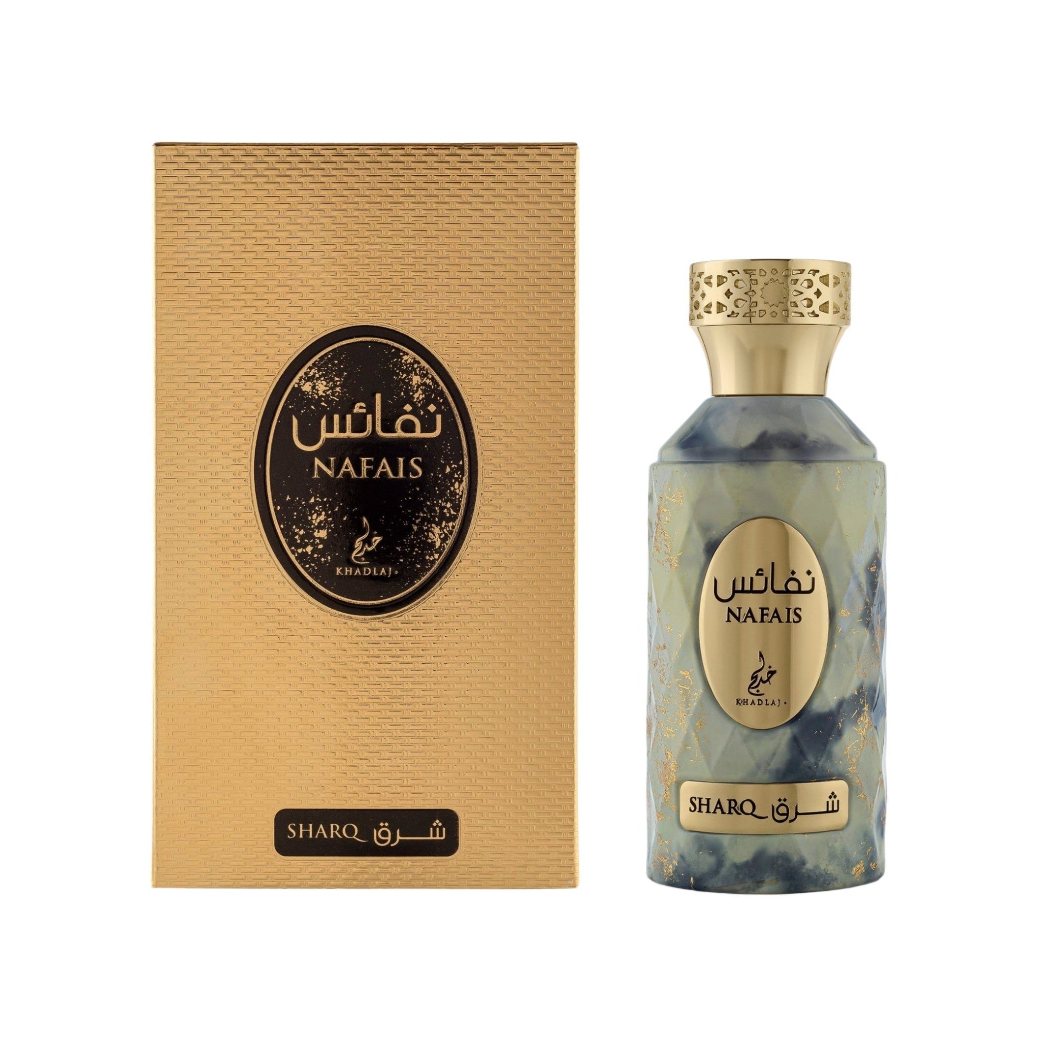 NAFAIS SHARQ KHADLAJ EDP 100ML - Perfume South Africa