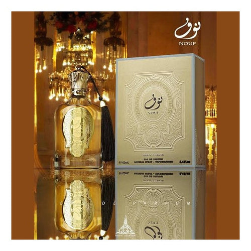 Nouf Paris Corner EDP 100ml - Perfume South Africa