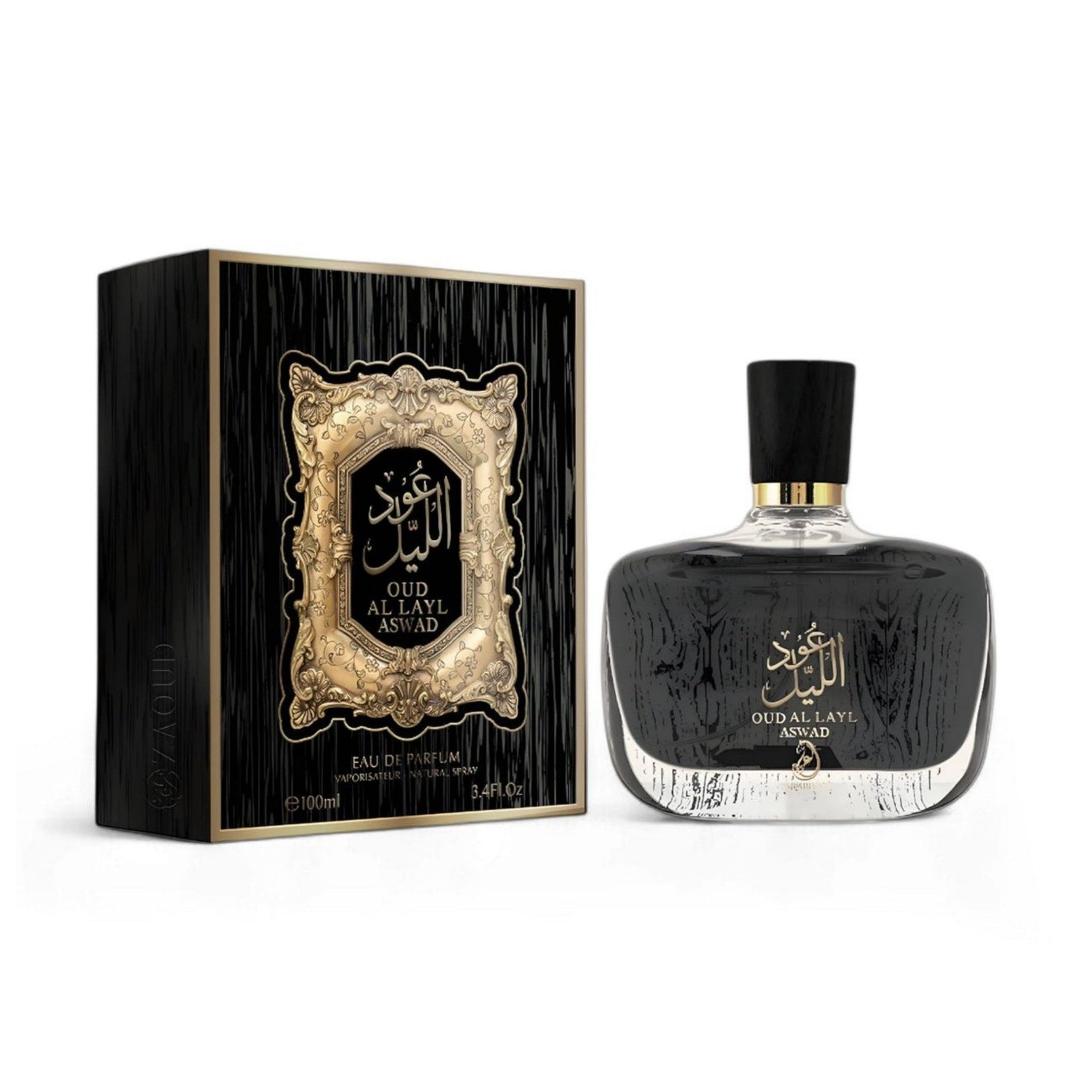 OUD AL LAYL ASWAD ARABIYAT PRESTIGE EDP 100ML - Perfume South Africa