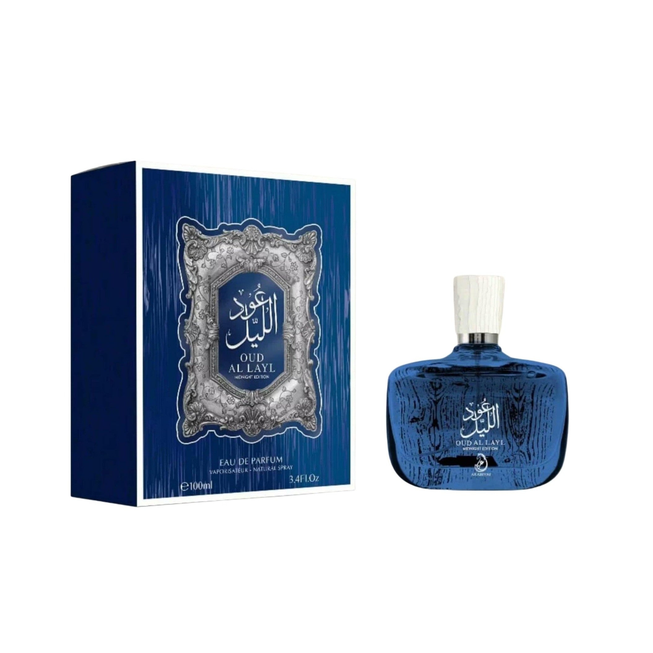 OUD AL LAYL MIDNIGHT EDITION ARABIYAT PRESTIGE EDP 100ML - Perfume South Africa