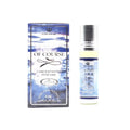 Of Course Al-Rehab 6ml - Perfume South Africa