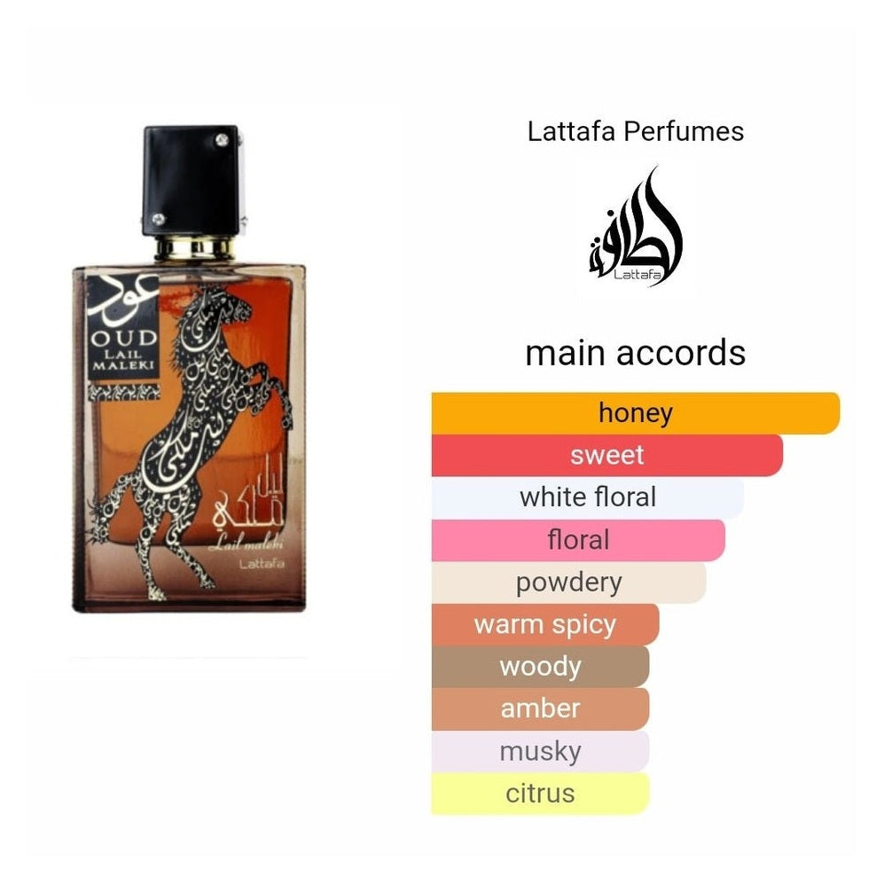 Oud Lail Maleki Lattafa Perfumes - Perfume South Africa