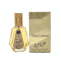 Oud mood gold 50ml - Perfume South Africa