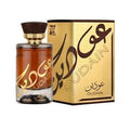 Oudain Lattafa Perfumes edp 100ml - Perfume South Africa