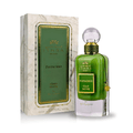 Pistachio Musk Ard Al Zaafaran - Perfume South Africa