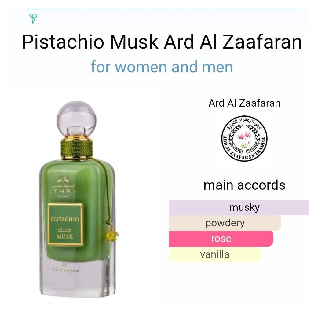 Pistachio Musk Ard Al Zaafaran - Perfume South Africa