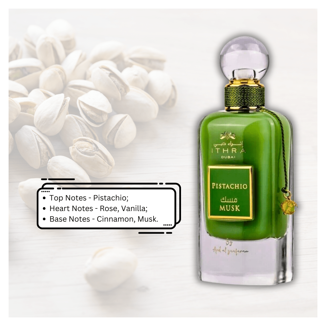 Pistachio Musk Ard Al Zaafaran - Perfume South Africa