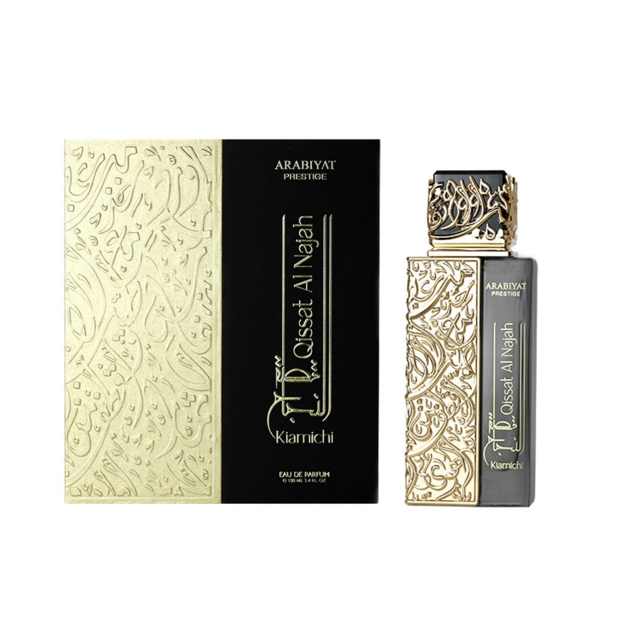 QISSAT AL NAJAH KIAMICHI ARABIYAT PRESTIGE EDP 100ML - Perfume South Africa