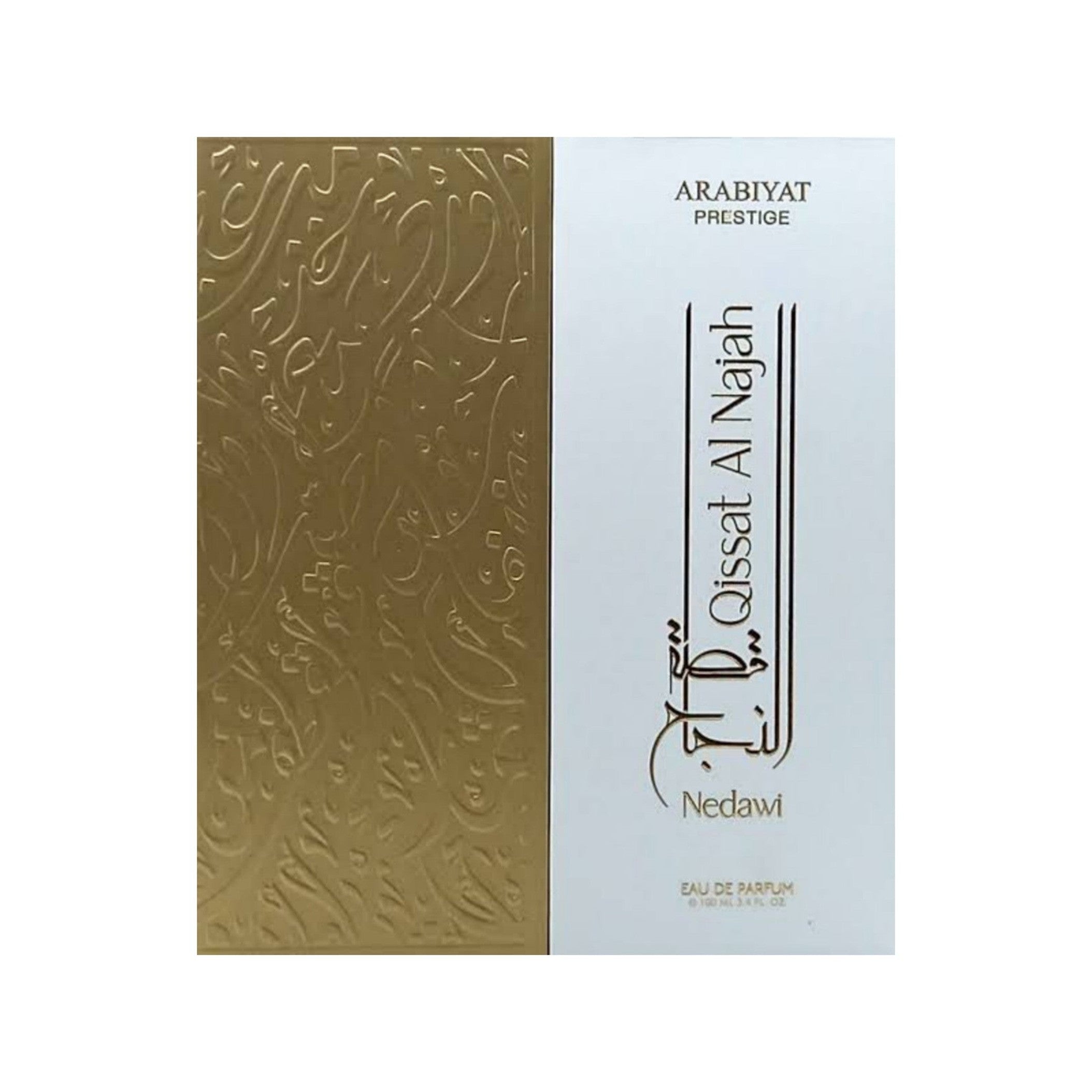 QISSAT AL NAJAH NEDAWI ARABIYAT PRESTIGE EDP 100ML - Perfume South Africa