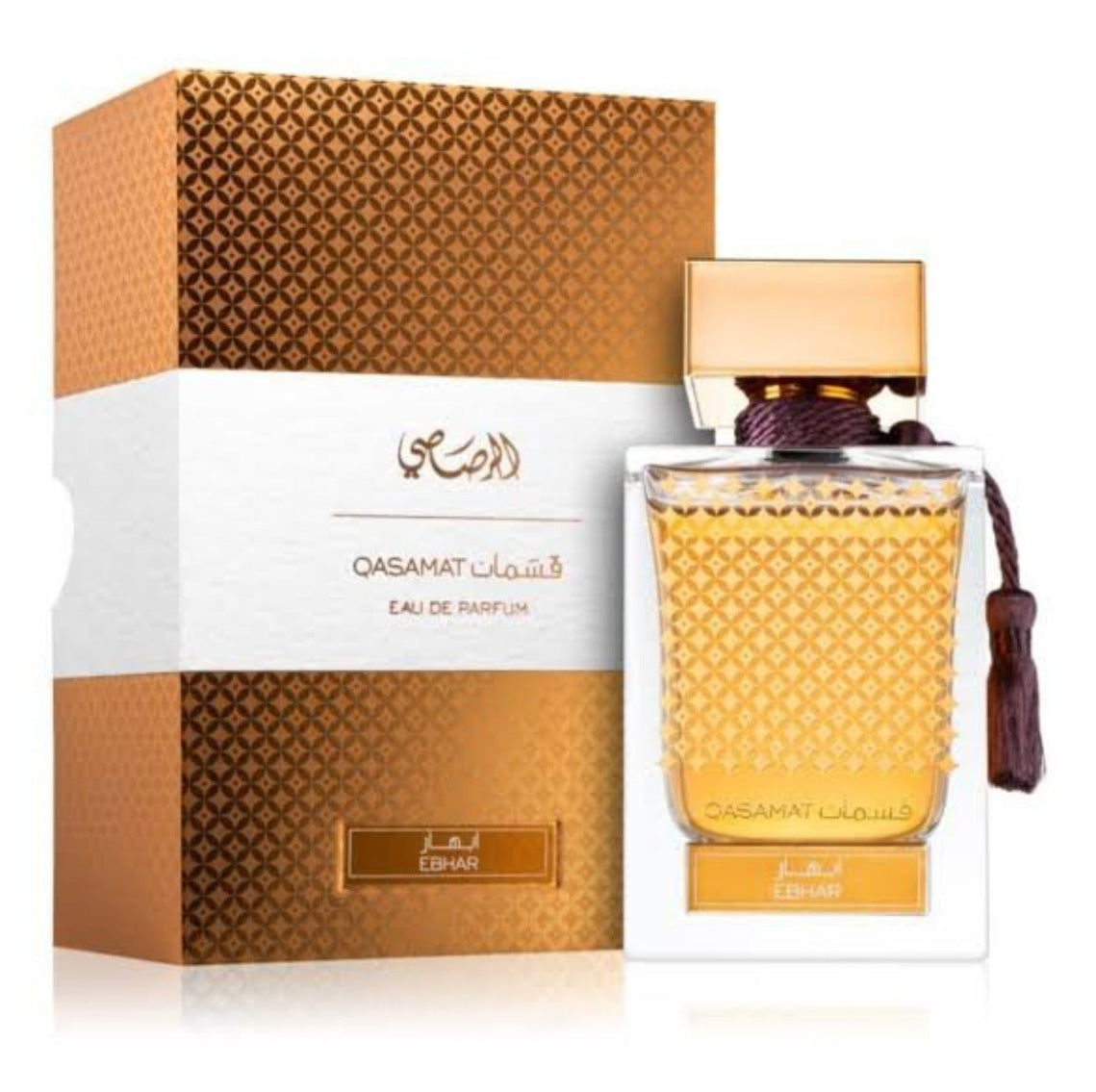 Qasamat Ebhar Rasasi Perfumes 100ml - Perfume South Africa