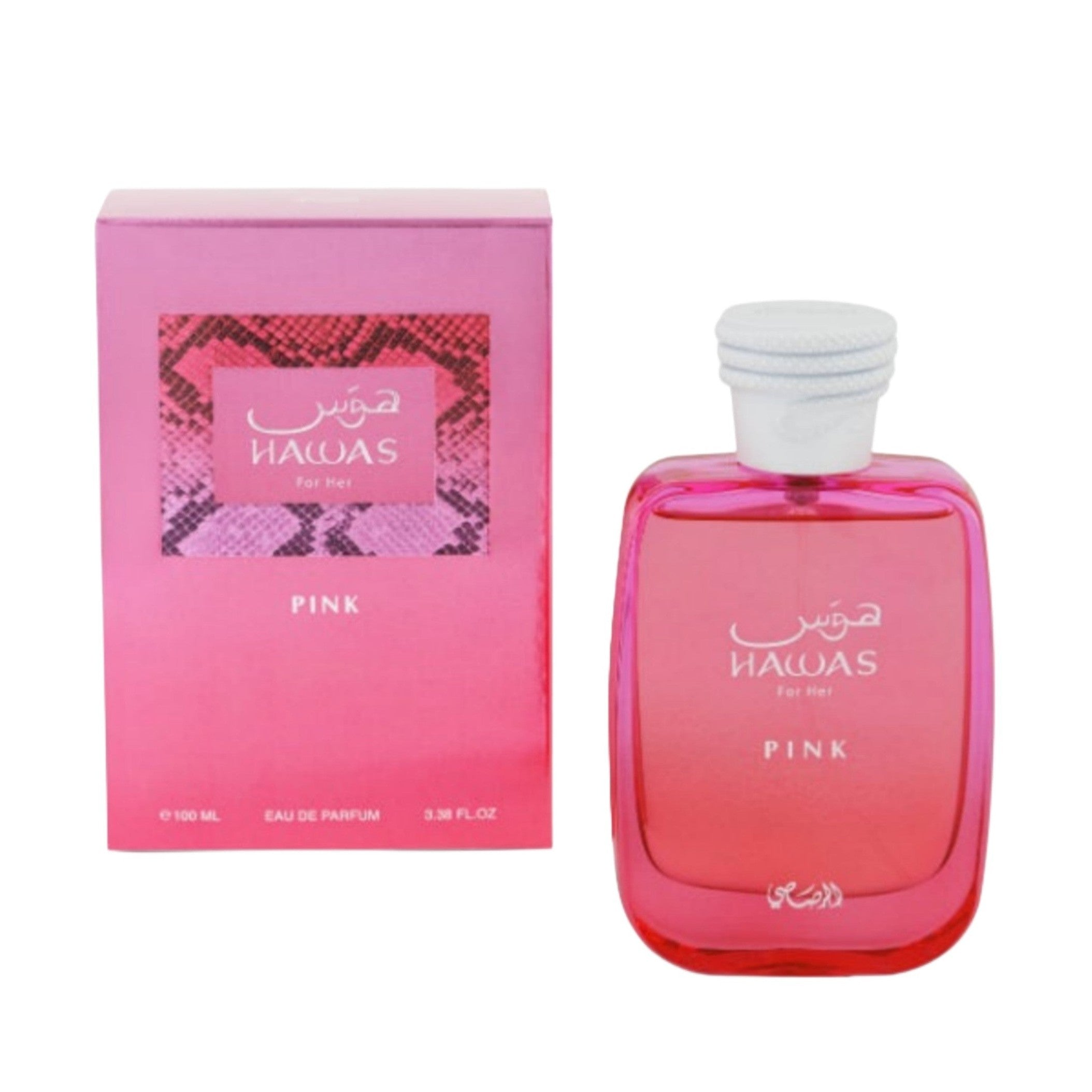 RASASI HAWAS FOR HER PINK EDP 100ML - Perfume South Africa