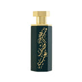 REEF ARABS COLLECTION OBAIAH EDP 100ML - Perfume South Africa