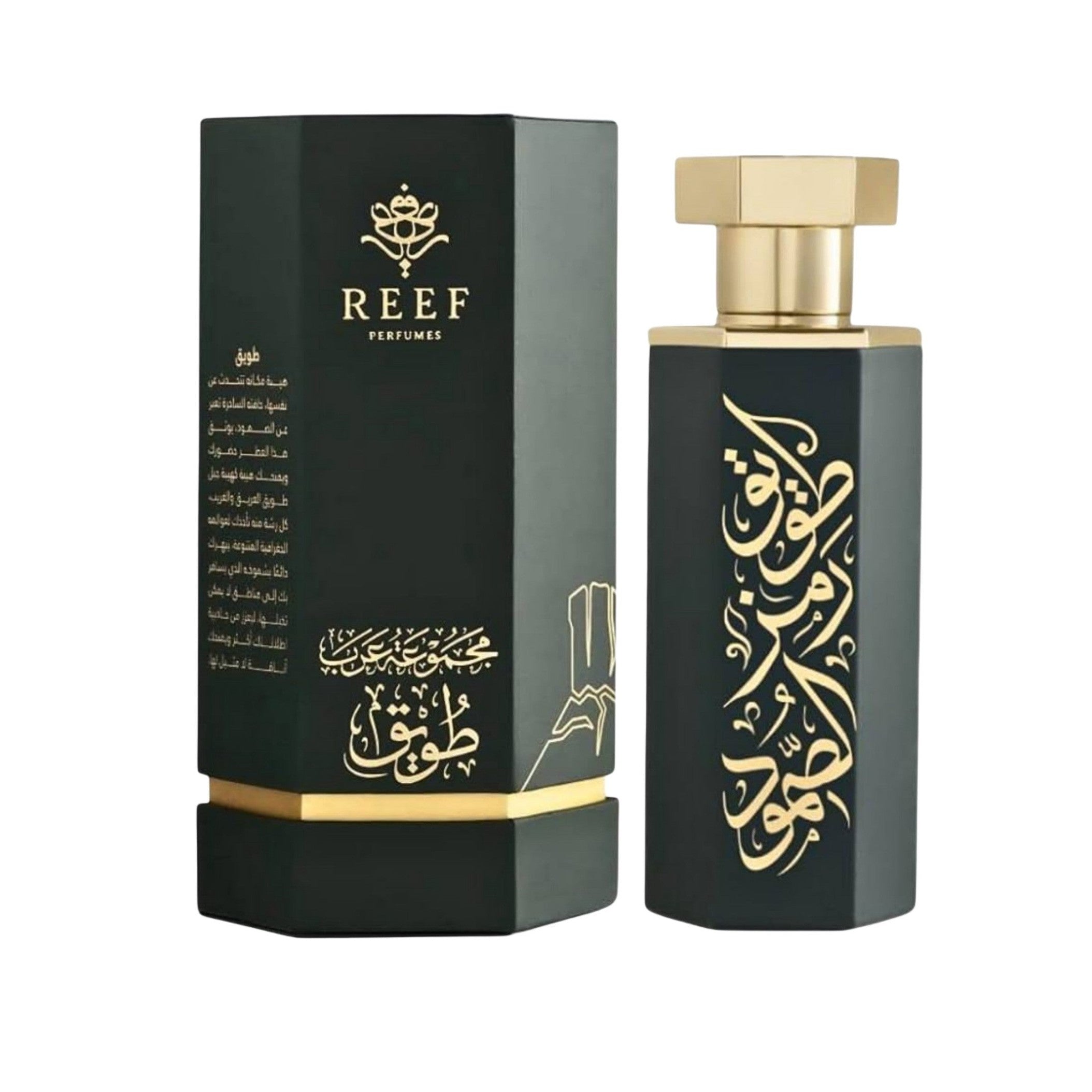 REEF ARABS COLLECTION TUWAYQ EDP 100ML - Perfume South Africa