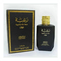 Raghba For Men Lattafa Perfumes - Perfume South Africa