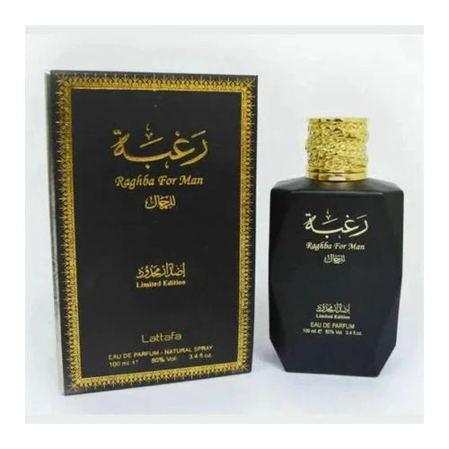 Raghba For Men Lattafa Perfumes - Perfume South Africa