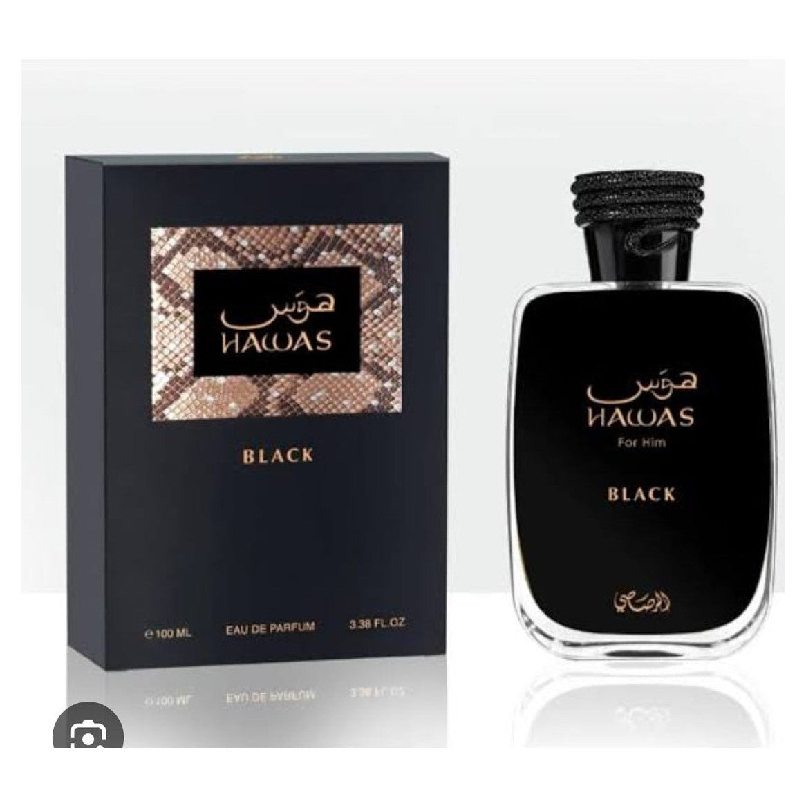 Rasasi Hawas Black 100ml - Perfume South Africa