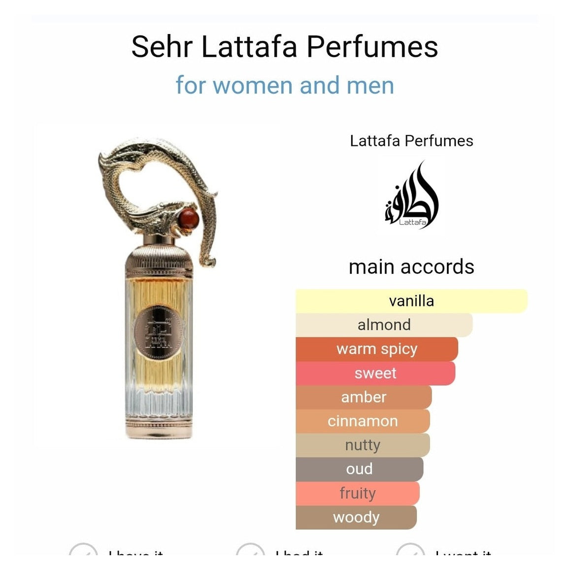 Sehr lattafa edp 100ml - Perfume South Africa