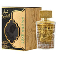 Sheikh Al Shuyukh Luxe Edition Lattafa Perfumes 100ml - Perfume South Africa