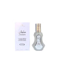 Sultan al rehab 35ml - Perfume South Africa