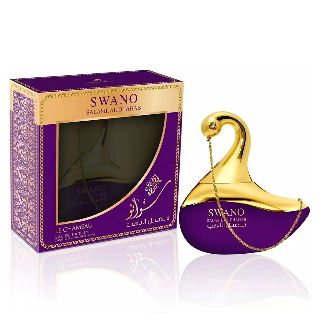 Swano Salasi Al Dhahab Le Chameu Perfumes 80ml - Perfume South Africa