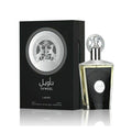 Ta'weel lattafa edp 100ml - Perfume South Africa