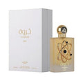 Tharwah Gold Eau De Parfum 100ml - Lattafa - Perfume South Africa