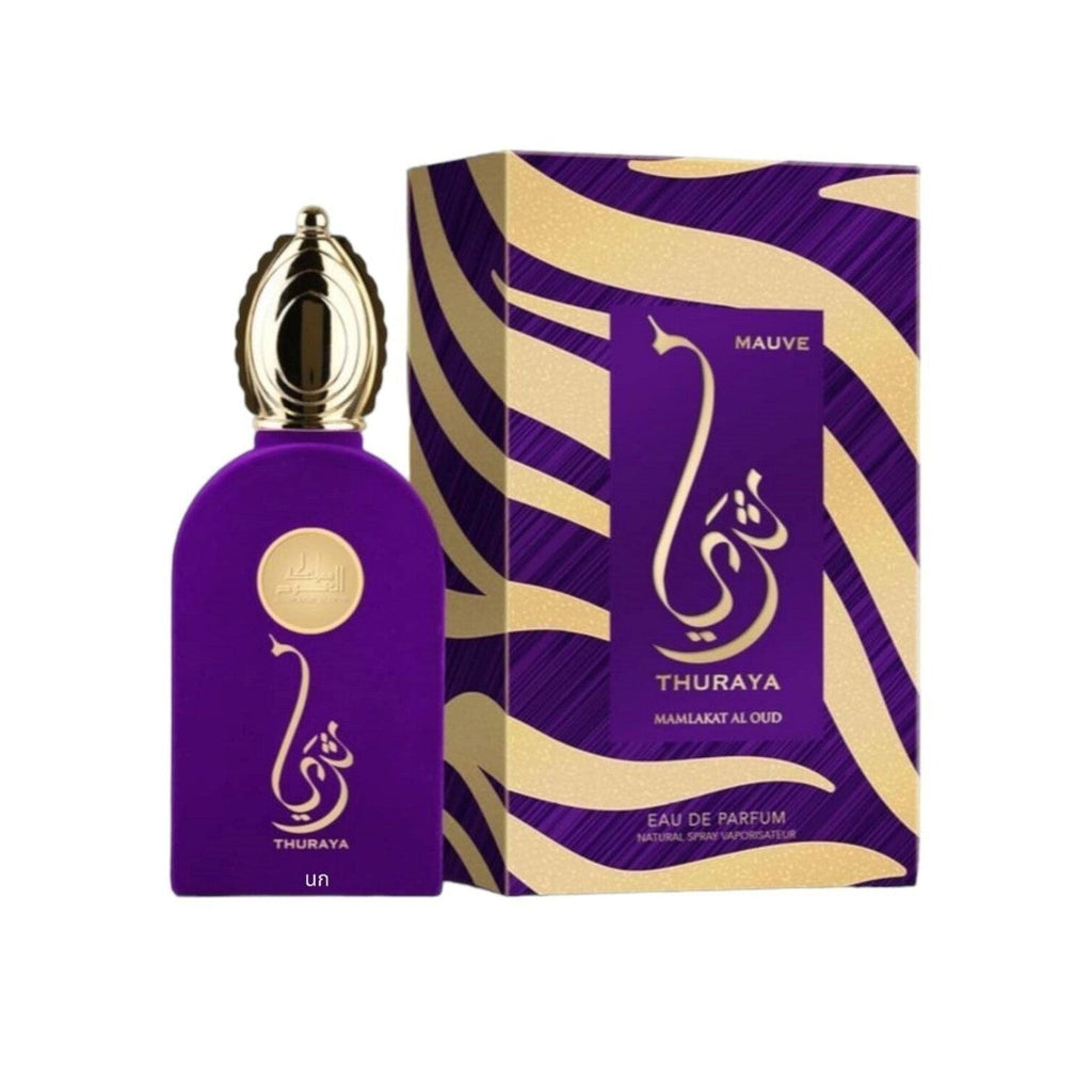 Thuraya Mauve 100ml - Perfume South Africa