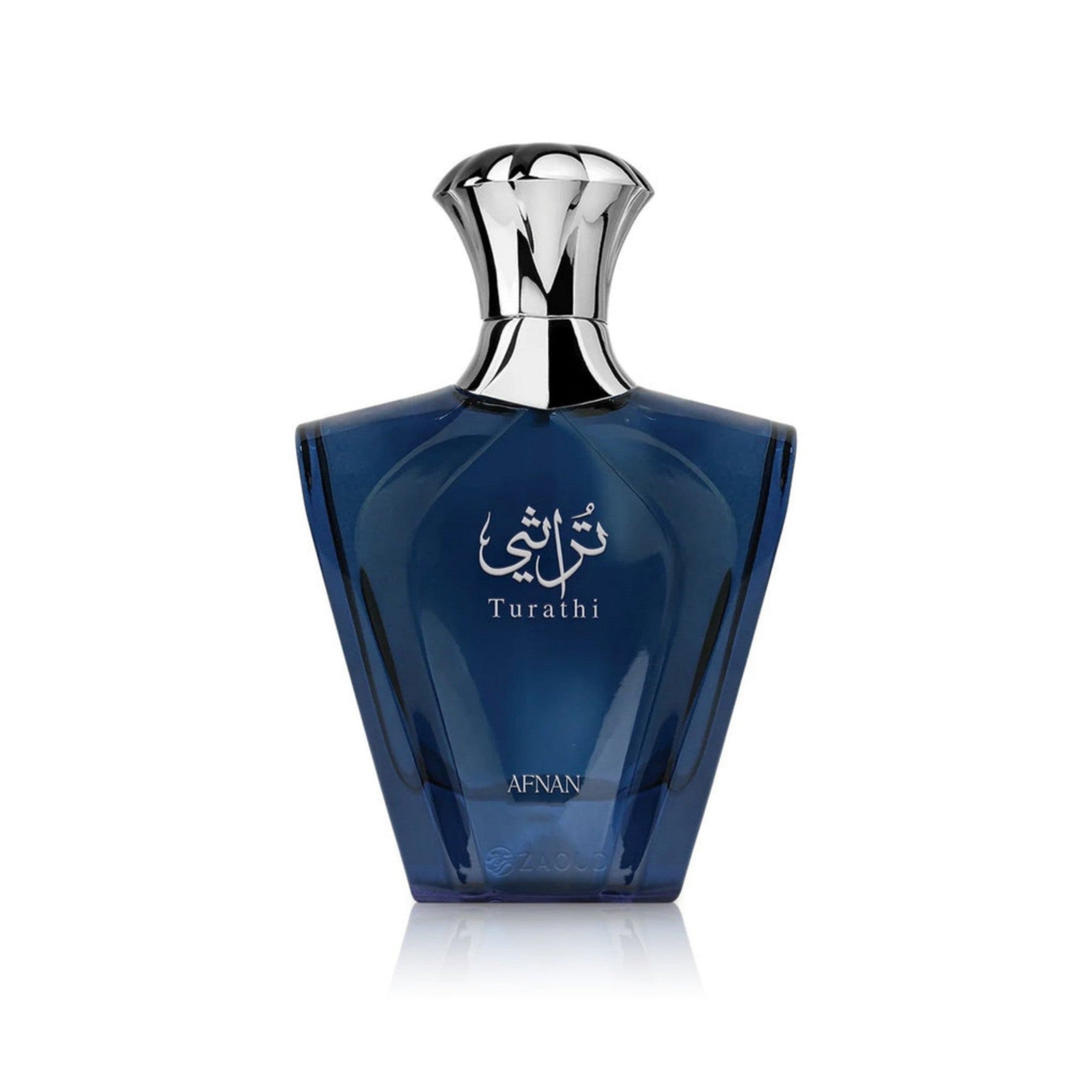 Turathi Blue Afnan edp 90ml - Perfume South Africa